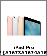 iPad Pro 9.7 (A1673A1674A1675)
